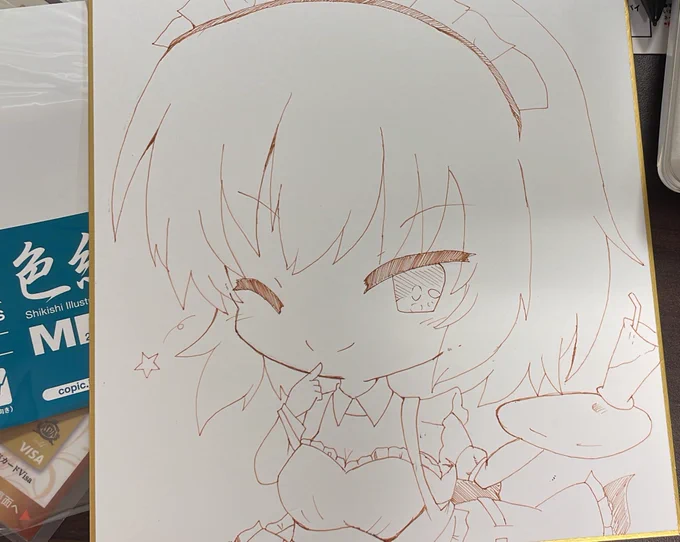 時間あったのでアナログで蒼井ちゃん色紙描いてみた