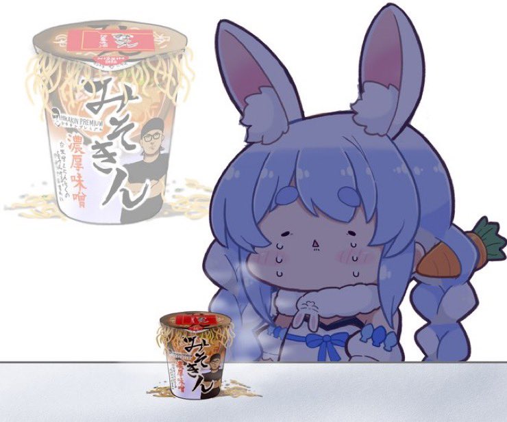 978Cuticle's tweet image. みそきん食べたかったよ( ´-`)ｽﾝ

 #みそきんどこ