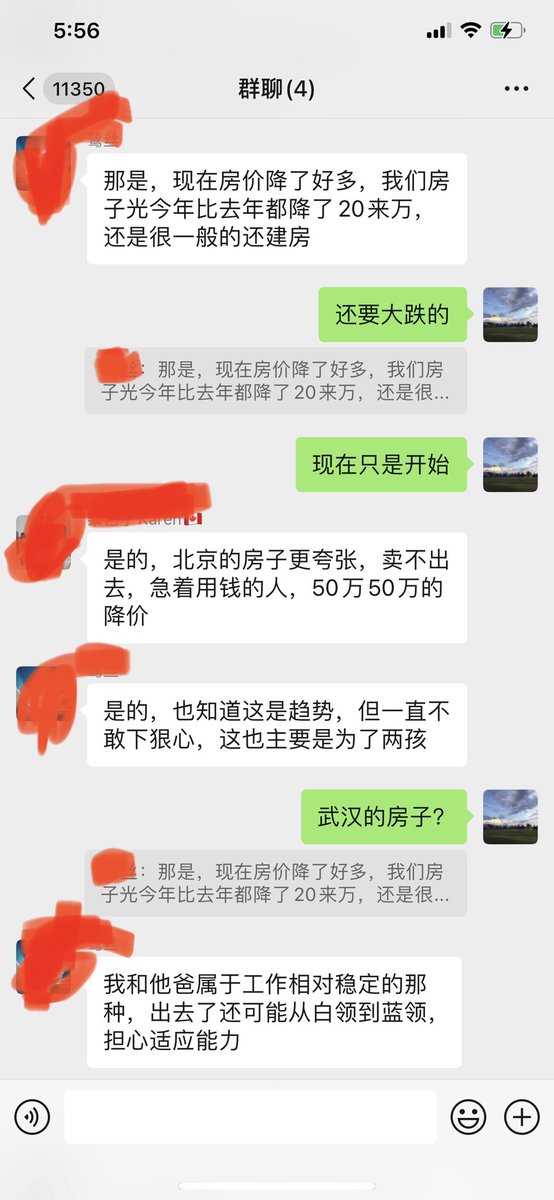 财经数据库 tweet media