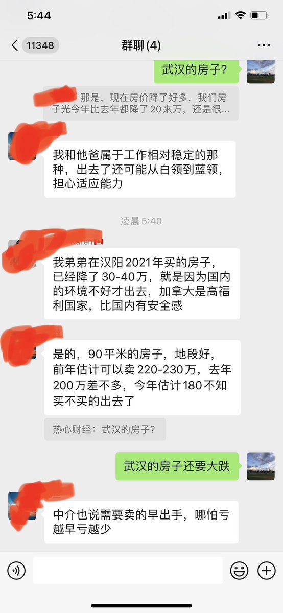 财经数据库 tweet media