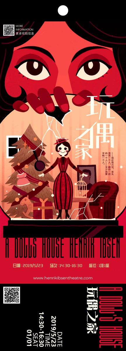 HaydenNSea's tweet photo. 旧图翻炒
#ADollsHouse #DerGuteMenschVonSezuan
#illustration https://t.co/lsvojWlccZ