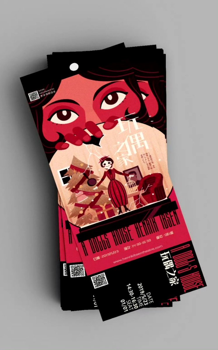 HaydenNSea's tweet photo. 旧图翻炒
#ADollsHouse #DerGuteMenschVonSezuan
#illustration https://t.co/lsvojWlccZ