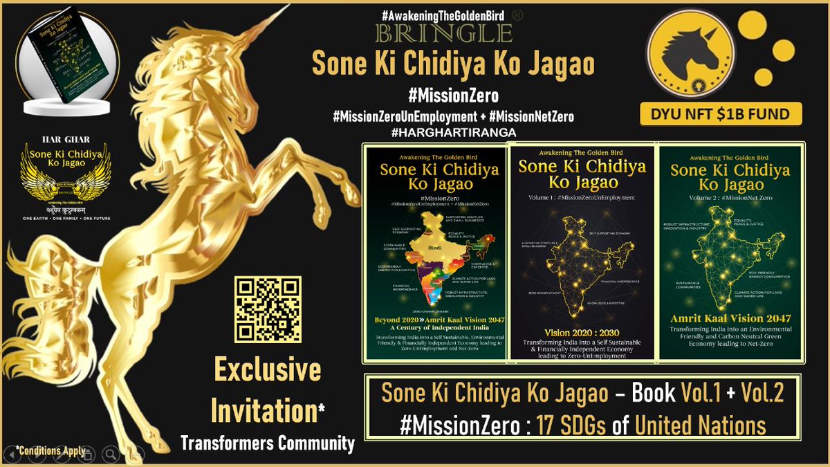 DesignUrUnicorn's tweet photo. Let's work together towards transforming India into a self sustainable, environmental friendly and financially independent economy leading to #MissionZero = #MissionZeroUnEmployment + #MissionNetZero 👉 https://t.co/YN8QWIsyBD

#HarGharTiranga

Details 👉https://t.co/Gj0jIJWuMD https://t.co/XmsZJs8Yc1