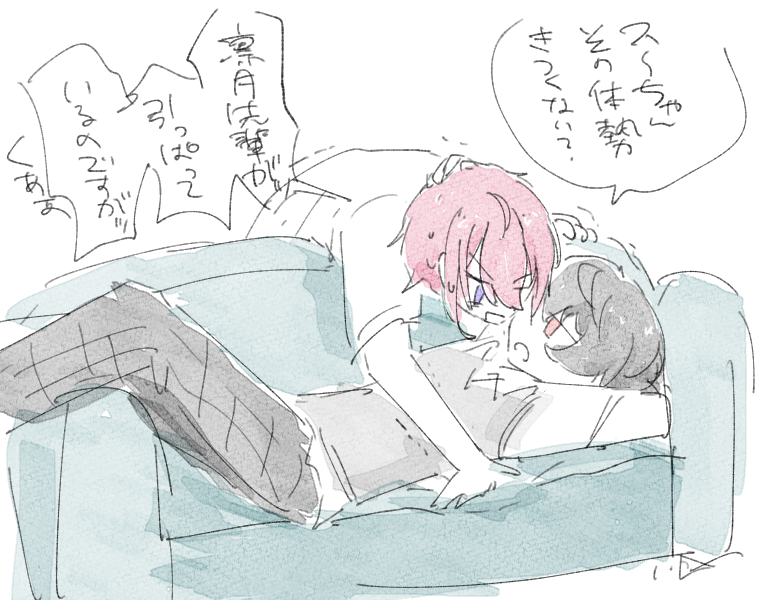 @cr4or5 等価交換です 絵であやすので孤独な原稿で気が狂いそうな私にも新鮮な人間のリアクションという養分お願いします 