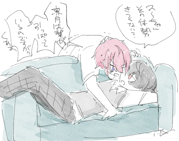 @cr4or5 等価交換です 絵であやすので孤独な原稿で気が狂いそうな私にも新鮮な人間のリアクションという養分お願いします 