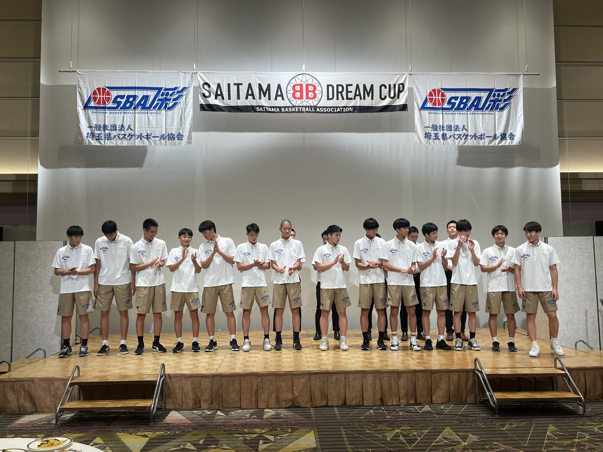 SBA_division's tweet photo. ★【きしき会長発『埼玉バスケ応援隊』】★
#埼玉県　#協会  #吉敷賢一郎
#バスケ　#国体　#BB
明日開催『埼玉BBドリームカップ』に先立ち、国体選手、スタッフ、協賛・協力団体様、アンバサダーの沢田知可子様、関根ささら様等をお招きし、斎藤ちはる様の司会で、前夜祭が行われました。 https://t.co/CYZpBaKznW