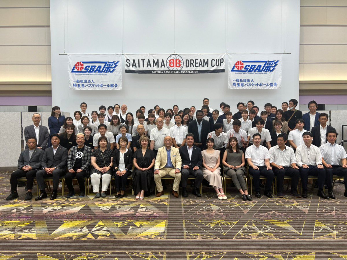 SBA_division's tweet photo. ★【きしき会長発『埼玉バスケ応援隊』】★
#埼玉県　#協会  #吉敷賢一郎
#バスケ　#国体　#BB
明日開催『埼玉BBドリームカップ』に先立ち、国体選手、スタッフ、協賛・協力団体様、アンバサダーの沢田知可子様、関根ささら様等をお招きし、斎藤ちはる様の司会で、前夜祭が行われました。 https://t.co/CYZpBaKznW