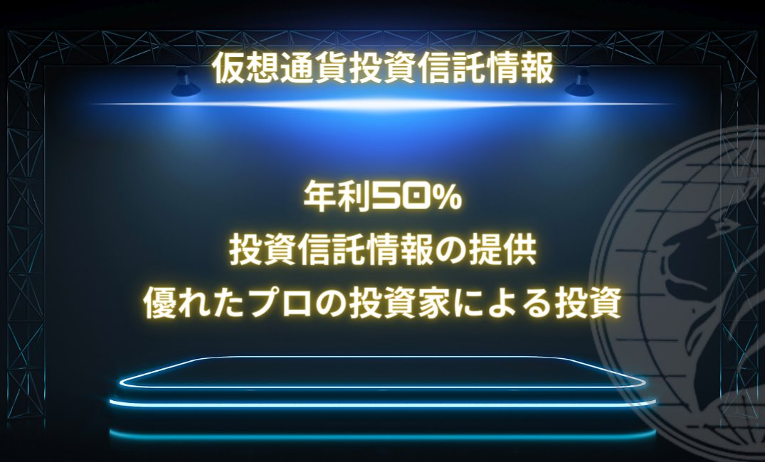 satoshikun_666's tweet photo. このご時世、高い入会費だけを狙ったオンラインサロン詐欺が横行しております🚀

本物と偽物の違いはご自身で見極めてください⚠️

ストラットンでは最新のクリプトニュースや注意点、おすすめ銘柄やステーキング情報など！✨

何から何までサポートとレクチャー致します！☺️

公式LINEはこちら⬇️

https://t.co/fvzJ06tnxN

#仮想通貨 #MEME
#StrattonOakmont
#クリプト #Crypto #memecoin 
#bitcoin #Ethereum #pepe
#PEPE20 #pepe2coineth 
#PEPE3 #pepe3Army
#オンラインサロン #投資
#コミュニティー