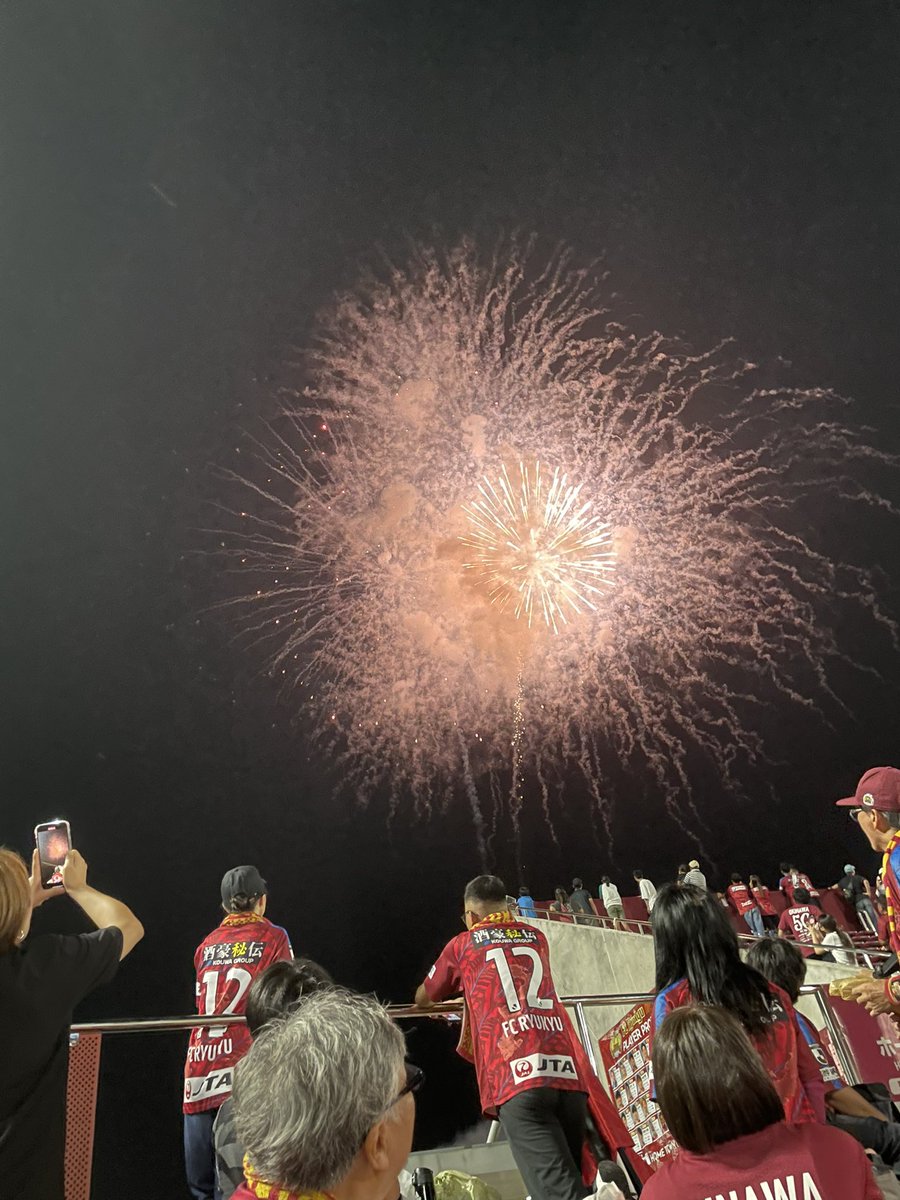 fcryukyu12's tweet image. 初めて娘達と出島で応援
ゴールもあって
花火もあって
勝ち点3だけ無かった

#FC琉球