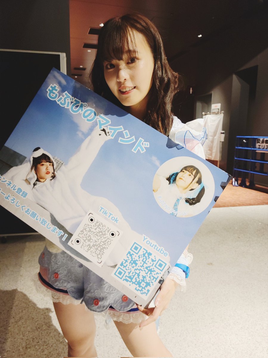 もぶぴのマインド tweet media