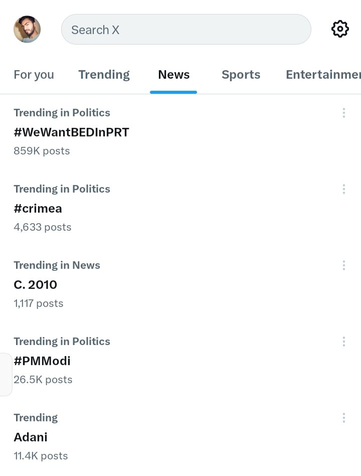 RamKrishna64938's tweet photo. #WeWantBEDInPRT 
#We_Want_BEd_in_PRT
Honorable #SC please review Your decision.
Now our Hashtag trending On Top 1.
Let's complete 1000k tweet.
@PMOIndia @narendramodi @HMOIndia @EduMinOfIndia @ncteDelhi @dpradhanbjp @AmitShah @myogiadityanath @BJP4UP @BJP4Delhi @BJPCentralMedia https://t.co/fuR426iqCI