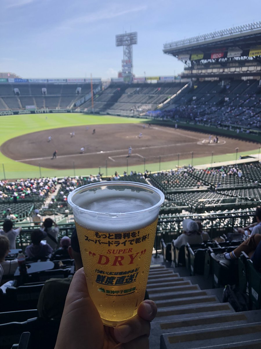 kei_510Legend's tweet photo. @yujiharaman 自分も先日の女子高校野球選手権の決勝…甲子園球場でいただきました🍺
最高です🤩 https://t.co/5C3AQRB8FU