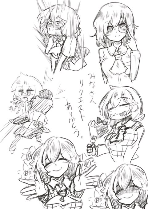 絵文字まとめです 