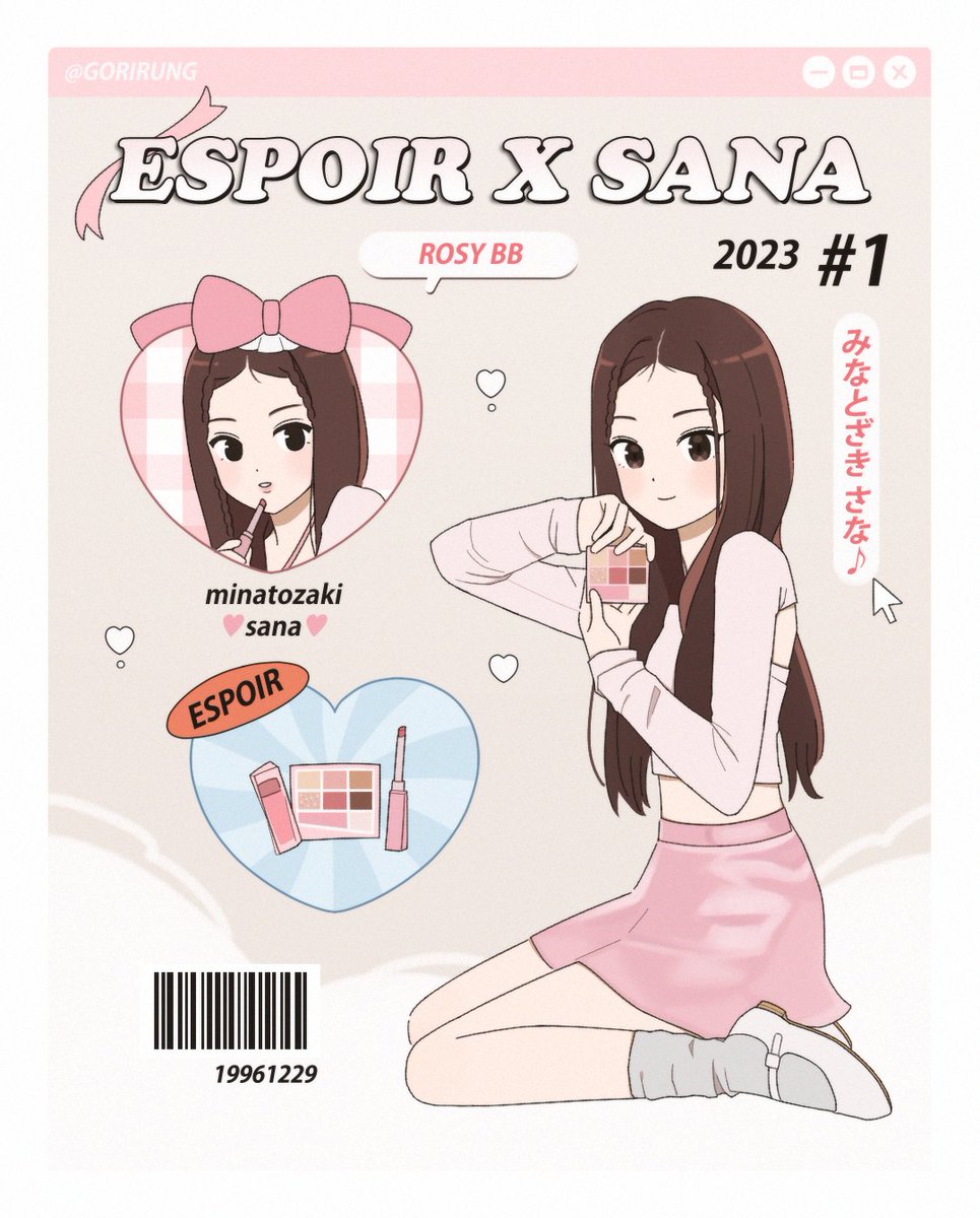 💄🩷 
#SANA #로지비비 #에스쁘아 #로지비비팬아트