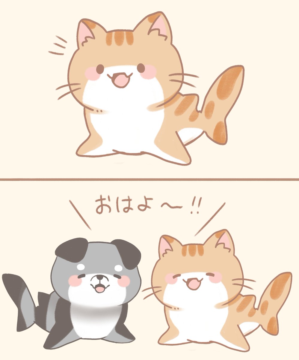 おはようを言いたいネコざめちゃん(&イヌざめくん)