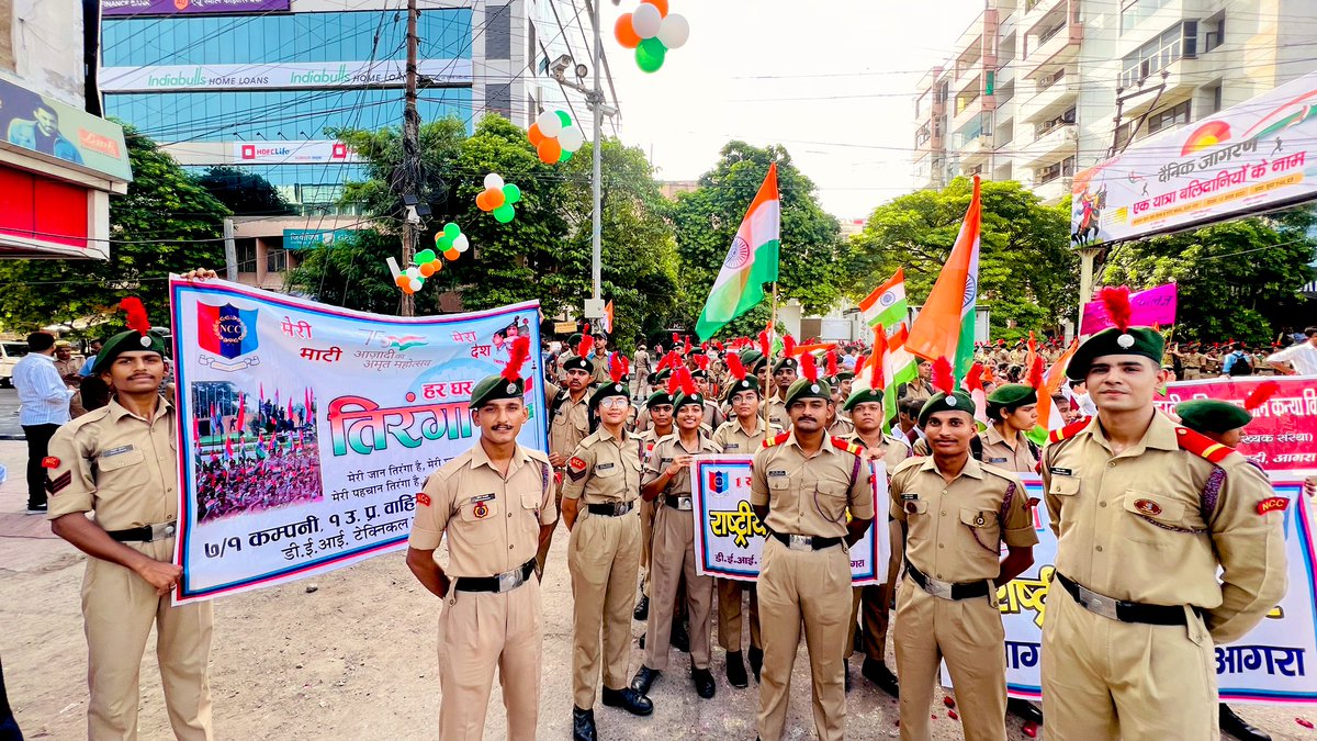 NccDei's tweet photo. Aligning with the nationwide #MeriMaatiMeraDesh campaign, cadets of 7/1 Coy 1 UP BN NCC AGRA amplified the Prime Minister's vision, uniting for the Panch Pran pledge, a melodious 'Maati Song,' and an impassioned patriotic rally, honoring our heroes. 🇮🇳

@NCCDteUP @HQ_DG_NCC https://t.co/FseqbzP0Nr