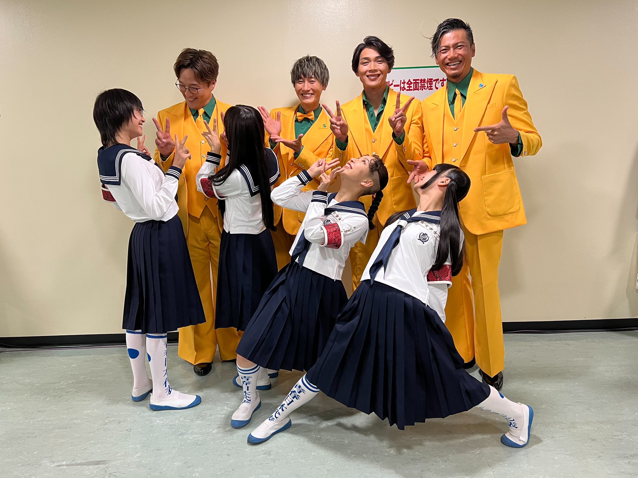 純烈　CD ツーショット 私服Ａ　酒井一圭　大阪　1部 純烈スタッフ على X: 