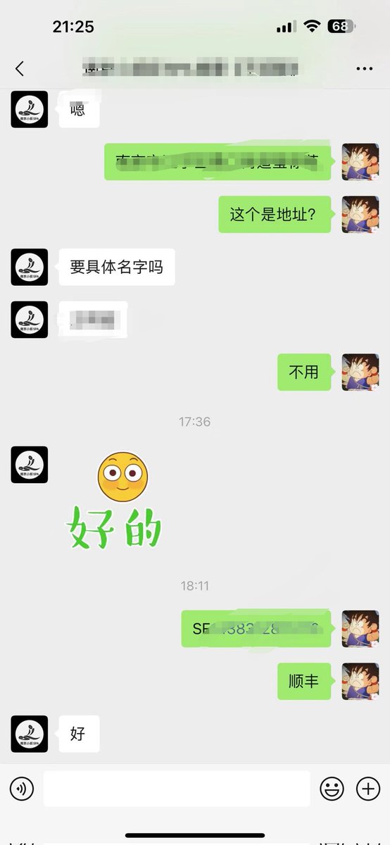 HanMa097's tweet photo. 马来西亚悍马糖
只做正品，没有假货，不要再问了
一分钱一分货 。
稳定一手货源。 https://t.co/PfpaY11b2U