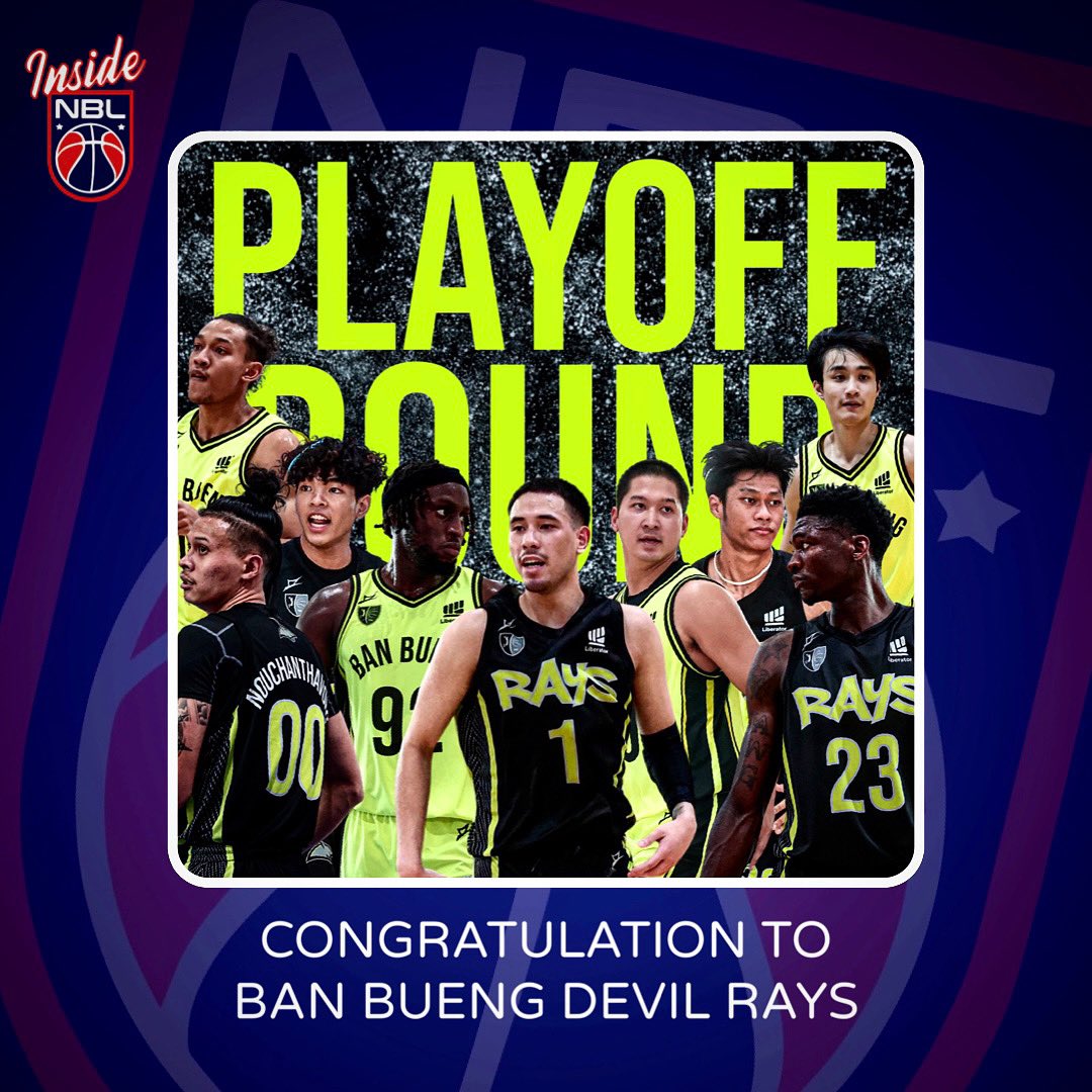 INSIDE NBL | The Devil Rays are Playoff Bound 🏀

Congrats to Ban Bueng Devil Rays for securing a spot for the TBL 2023 Playoff starting next Saturday.

#WeAreNBL #NBLThailand #TBL2023 #BanBuengDevilRays #ThailandBasketball #บาสเกตบอล #บาสไทย