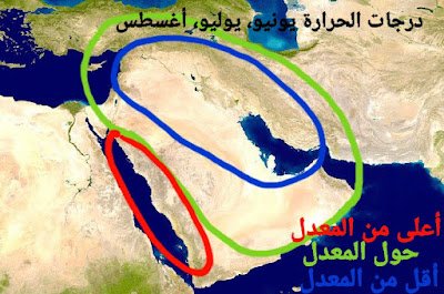 عبدالله العصيمي | Abdullah al osaimi tweet media