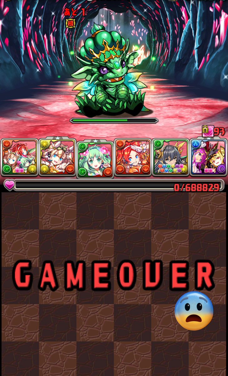 (ftnr注意🔞)
pズドラ
hーツ、sイレーン、リリs 