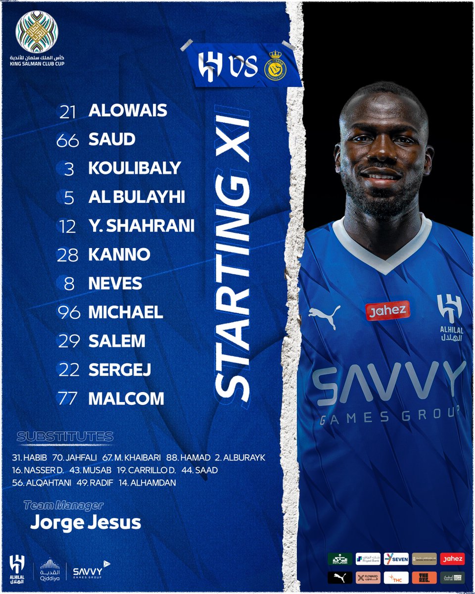 Alhilal_EN tweet picture