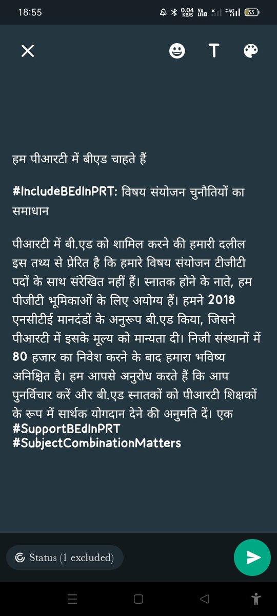 Sakshi463853675's tweet photo. #WeWantBEDInPRT
we the students of B.ed have invested lots of time in our preparation. We respect Supreme Court's decision but who will take the responsibility for the loss. We are depressed. The amount of time, money, hope, we lost everything 
@ncteDelhi 
#WeWantBEDInPRT https://t.co/rbDTKMIPSx
