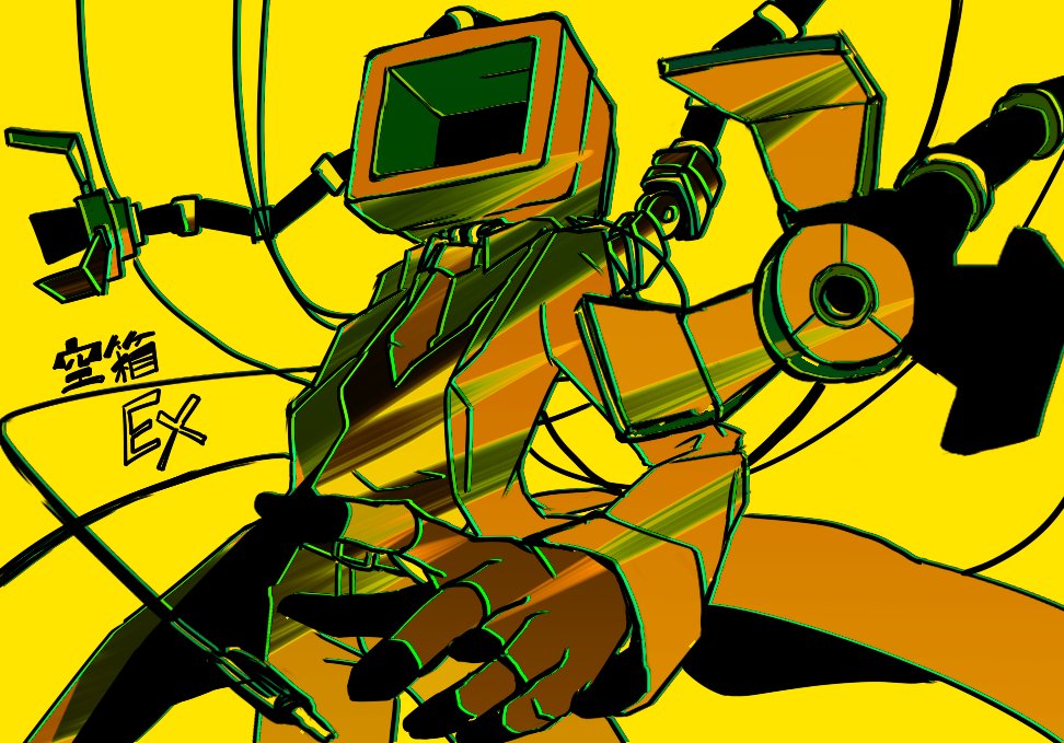 Eby(エビ) tweet media