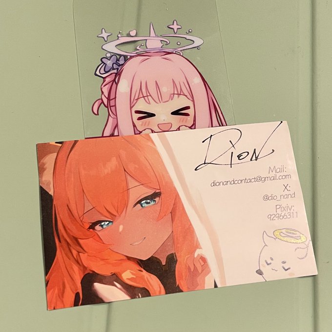 これが正規ルートの名刺バトルで手に入れた合法的なDION先生の名刺です 