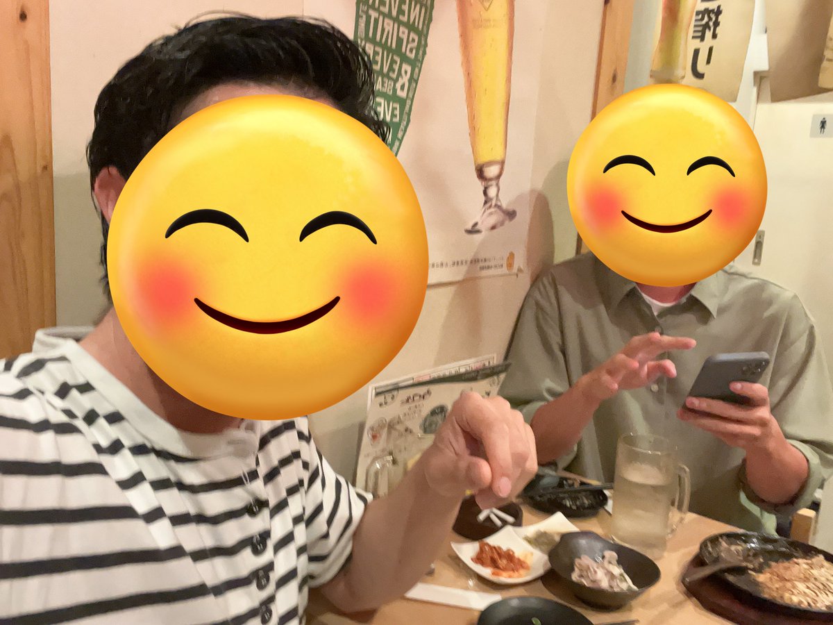 jaaabooo's tweet photo. 良い1日になったぁ
って打ってるときに気づいたけど
良い1日って全部韻がイなんや
@nagi_zau_gaooo https://t.co/r24V5CSGYg
