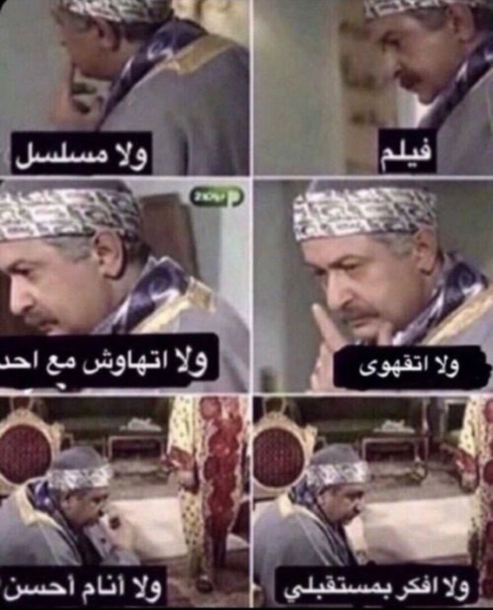 غامض tweet media