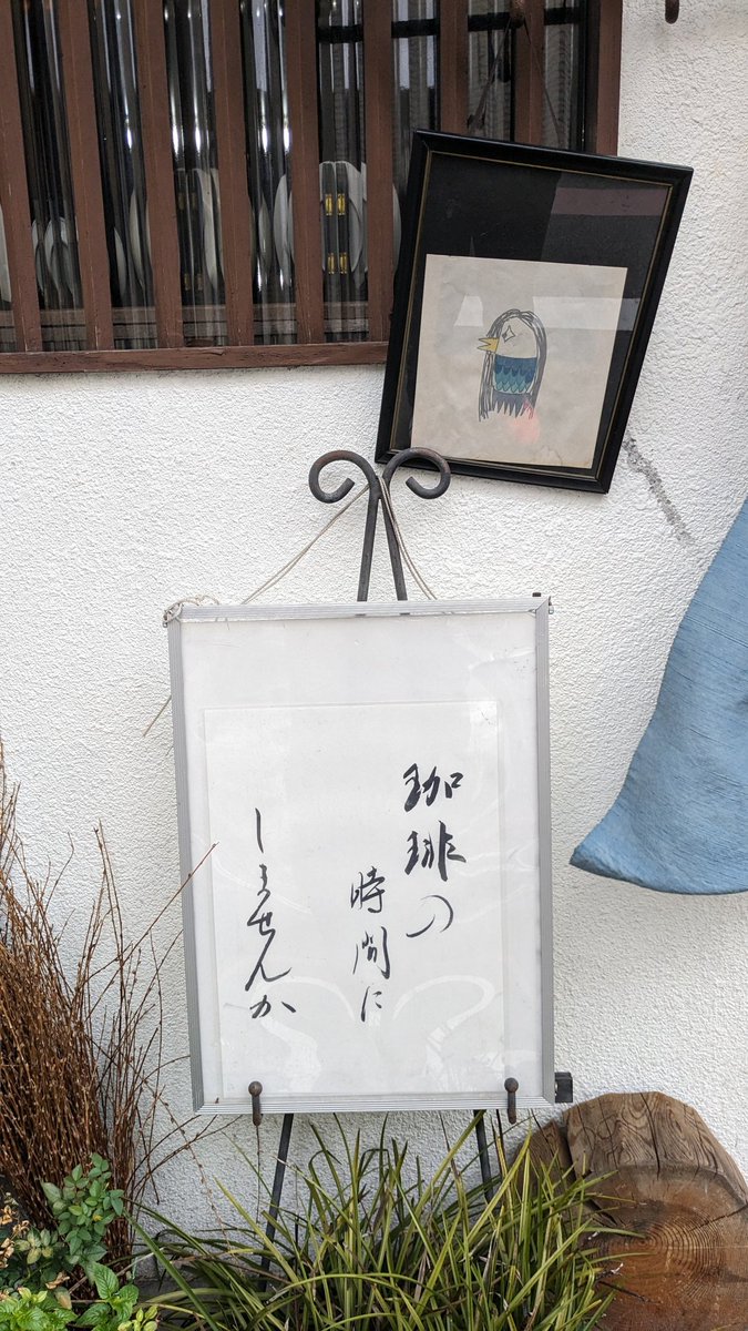 fmn_um22's tweet photo. 自己紹介 https://t.co/VBuvraJCiq