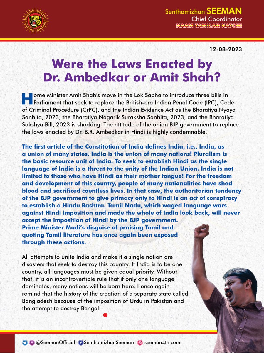 NaamTamilarOrg's tweet photo. Were the Laws Enacted by Dr. Ambedkar or Amit Shah?

Naming laws in Hindi is a brutal attack on Country's Diversity!

- #Seeman | Chief Coordinator | #NTK 

https://t.co/3h1GmQ28uJ https://t.co/HaGDIerBH4