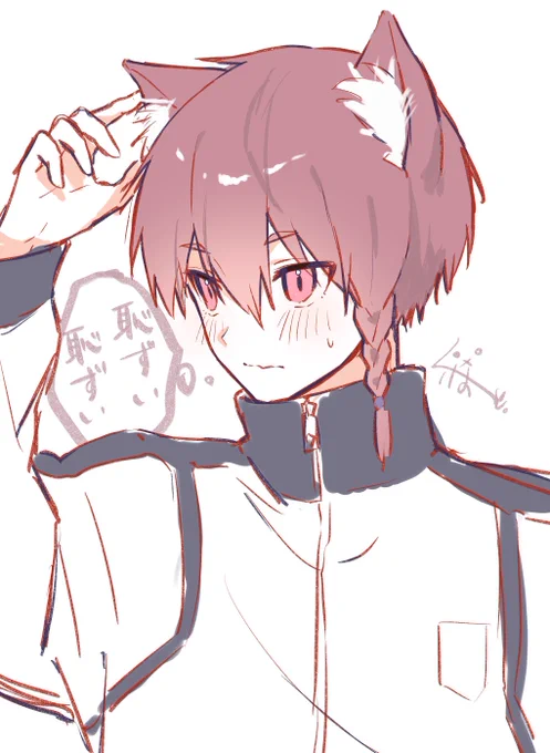 便乗! 見てくれ〜   #繋がらなくていいから俺の黒名を見てくれ