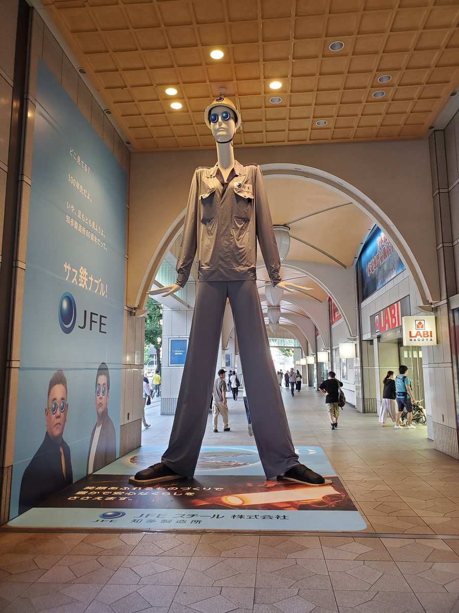 ie_pokemon's tweet photo. 立ポケ裏合宿と同じところにいたらしい https://t.co/6d5LnYFiPf