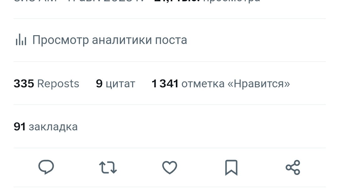 SJLaytan's tweet photo. Вот это блять нормальный фидбек, а не хуета на три с половиной лукаса:/ https://t.co/SnPOefZKyA