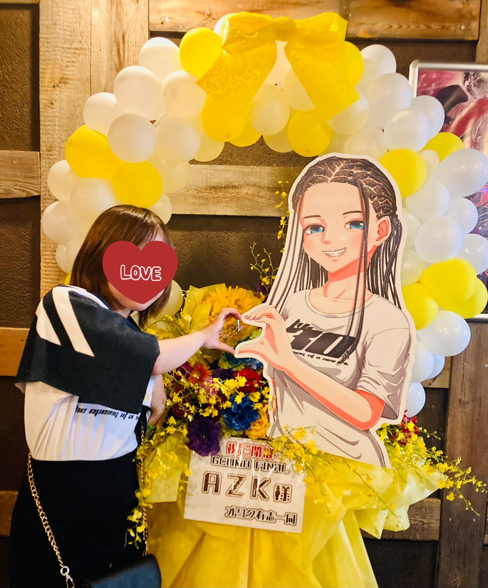 A_connect_Z's tweet photo. ハート下手部 #GCWMH https://t.co/hfgIVE62JK