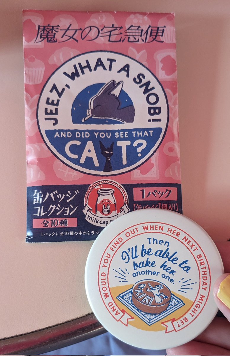 Lemon Adaptation Club tweet media