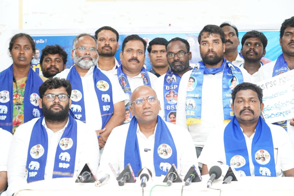 RSPFollower's tweet image. మీడియా ప్రకటన
తేదీ:12-08-2023
డా.ఆర్.ఎస్.ప్రవీణ్ కుమార్ నివాసం,హైదరాబాద్ 

👉 గ్రూప్-2 వాయిదా వేసే వరకు పోరాటం ఆగదు:బీఎస్పీ రాష్ట్ర అధ్యక్షుడు డా.ఆర్.ఎస్.ప్రవీణ్ కుమార్

👉 టీఎస్పీఎస్సీ చైర్మన్,బోర్డు సభ్యులపై నిరుద్యోగులకు నమ్మకం లేదు

👉 పేపర్ లీకేజీల కుంభకోణం వెనుక కల్వకుంట్ల…