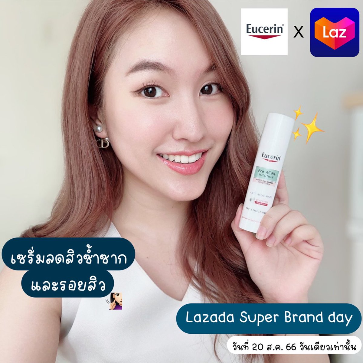 faifaii_12's tweet photo. เซรั่มลดสิวซ้ำซากและรอยสิว Eucerin Anti-Acne Mark Serum คือต้องมีติดบ้านจริงๆ ใช้แล้วรู้สึกสิวลดลง สิวไม่ค่อยขึ้น แถมรอยสิวลดลงด้วย ทาแล้วซึมลงผิวไว ไม่ทิ้งคราบเหนอะ ชอบมาก 🧏🏻‍♀️ https://t.co/AfsH57qRHm