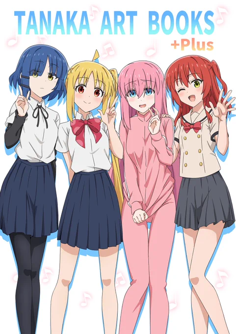新刊『TANAKA ART BOOKS +Plus』 メロンブックス様の通販にて販売開始になりました!!  店舗の方にも置いて頂いてますので良ければ是非! よろしくお願いします!! #C102