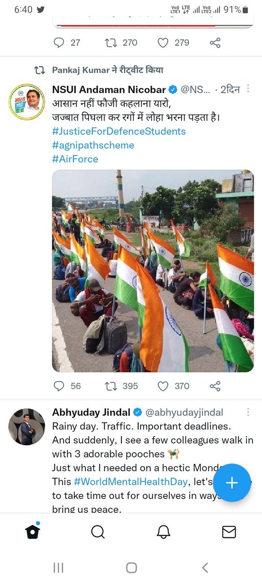 KHEMSIN60226595's tweet photo. तिरंगा तो इनके दिल मे बसा है और कसम खाई है कि इस तिरंगे का सम्मान मरते दम तक करेंगे
हम मरेंगे और जीयेगे इस तिरंगे के साथ 
अब घर घर तिरंगा नही मोदी जी 
अब इन SSCGD2018 के आल परीक्षाऐ पास अभ्यार्थियो को ज्वाइनिंग चाहिए 
सेना मे हजारों-हजार पद रिक्त है 
जय हिंद 
जय जवान जय किसान https://t.co/RtfqufbakT