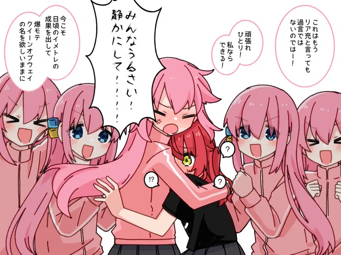 舞台ネタぼ喜多(ネタバレではない)