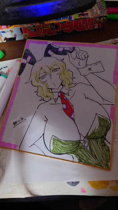 とじばに 
