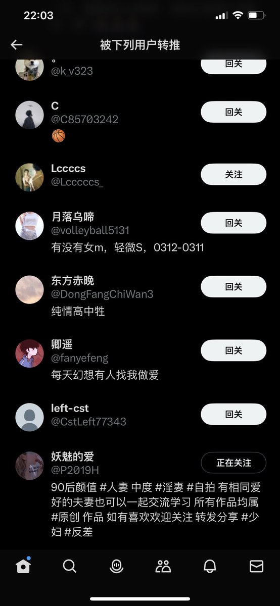 第十三期开奖咯：
中奖的小伙伴是@volleyball5131 ,恭喜哦～期待你的反馈
第十四期奖品：
乳夹 情趣铃铛金属震动 任选两款～大家可以点击链接进去看看
https://t.co/OwvwHkxWVC 
老规矩转推➕点赞
关注我，中奖不迷路～ https://t.co/dQ7KSj08fb