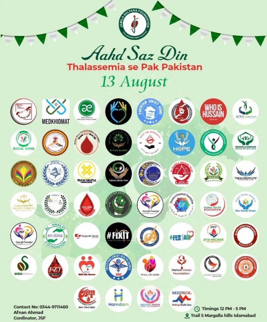 Helpinghands_pk's tweet photo. #ThalassemiaFreePakistan https://t.co/xDaFmkr2Os