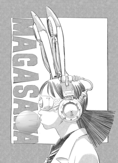 A組 禍澤(マガサワ) 田中達之みを感じる絵に… #戦車椅子