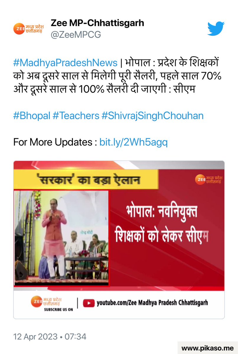 SunilSh05799954's tweet photo. @ZeeMPCG @Zeepramod @ChouhanShivraj @OfficeOfKNath @INCMP @BJP4MP #नियुक्ति_दिनांक_से_पूर्ण_वेतन_का_आदेश_जारी_हो
वर्तमान सरकार सारी घोषणाओं पर आदेश ला रही हे लेकिन 4 माह पूर्व 12 अगस्त की घोषणा पर कोई आदेश नहीं लाई,क्या ऐसे ही नवनियुक्त कर्मचारीयों का भरोसा जीता जायेगा? @ChouhanShivraj @OfficeofSSC @MPYuvaShakti @NEYU4INDIA @ZeeMPCG @GADdeptmp https://t.co/t6qZppQnTa