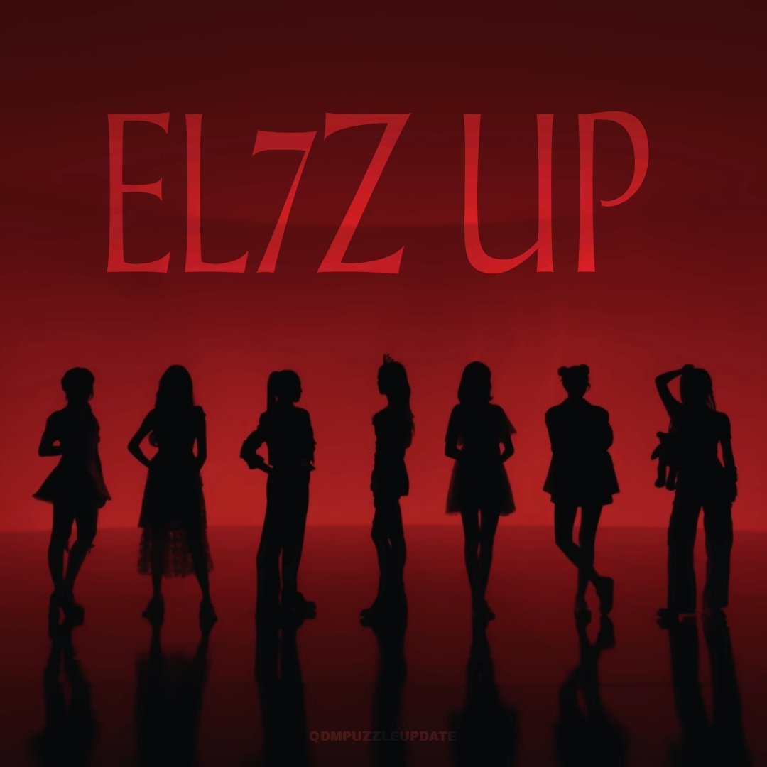 el7zup_queendom's tweet photo. As the finale approaches, the anticipated activities of EL7Z UP have been disclosed.
✅ Album release
✅ Global tour
✅ MAMA 2023 performance
The members can also promote in their original group while simultaneously being an EL7Z UP member.
#QUEENDOMPUZZLE #퀸덤퍼즐 https://t.co/w5rir8MtFI