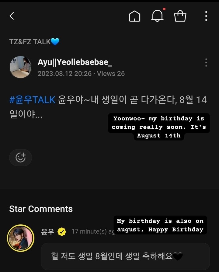 yeoliebaebae_'s tweet image. Thankyou for wishing me a happy birthday Yoonwoo🖤
#TRENDZ #YOOWOO #윤우TALK #트렌드지 #윤우